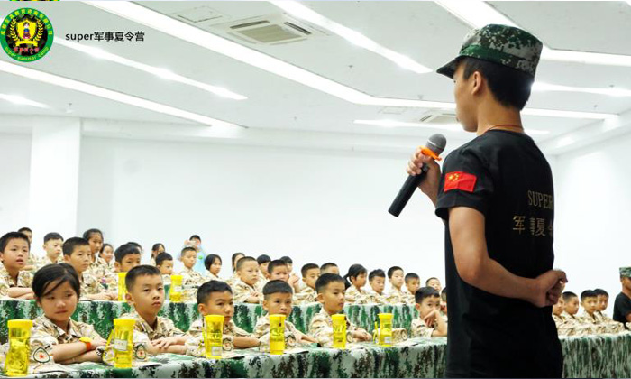 孩子不聽話應該參加什么樣的夏令營