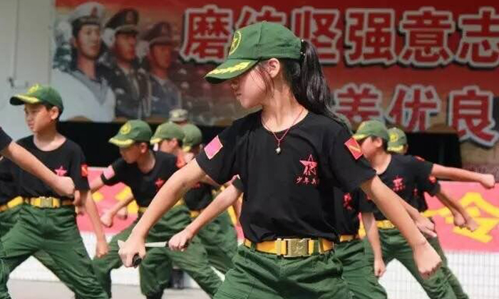 學會自我防護.jpg