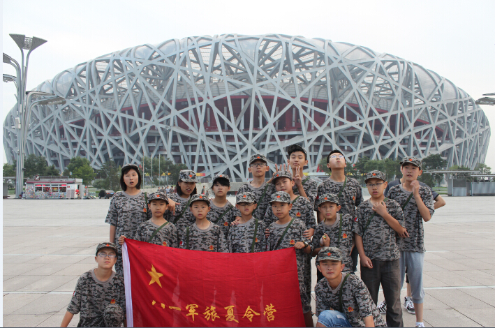 青少年軍事夏令營的課程體系是什么.jpg