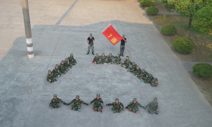 高中生暑假軍訓(xùn)拓展夏令營