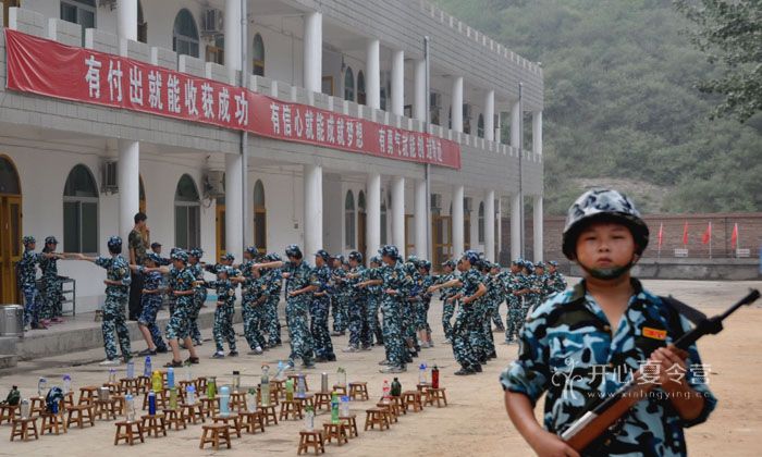 暑假軍事夏令營