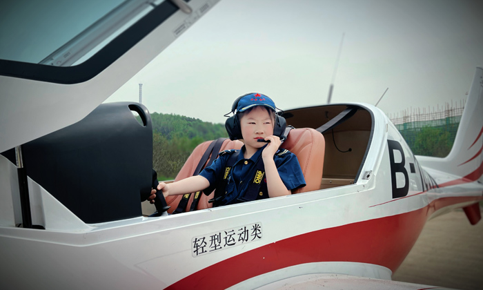 軍訓(xùn)夏令營報名費用