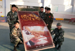 團結就是力量