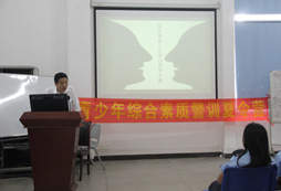 提升學(xué)員們的愛國主義情懷