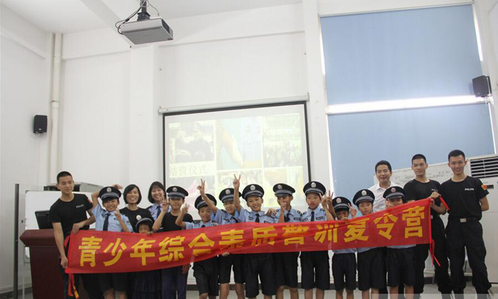 武警小隊合影