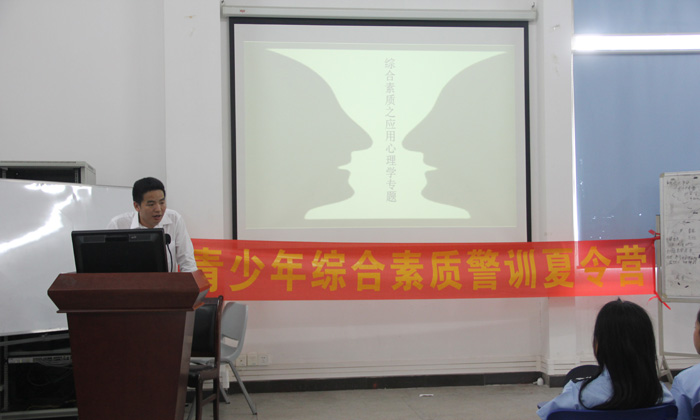提升學(xué)員們的愛國主義情懷