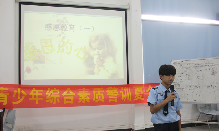 優(yōu)秀的特警精神