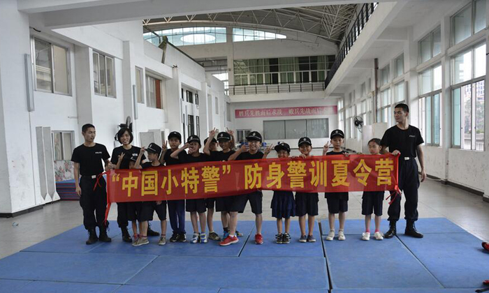 警訓(xùn)夏令營圓滿結(jié)束