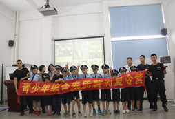 積極進(jìn)取的人生態(tài)度和團(tuán)隊(duì)合作精神