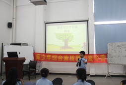 廣州青少年警訓(xùn)夏令營對孩子成長的幫助