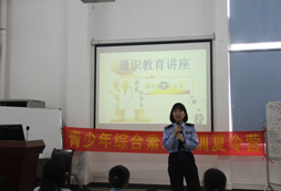廣州青少年警訓(xùn)夏令營讓孩子在實踐中成長