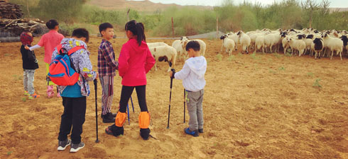 幫助孩子找到自己的目標(biāo)