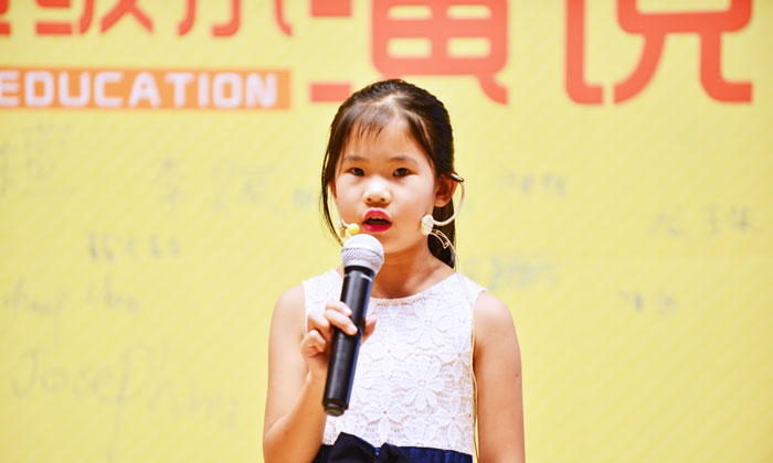 北京哪里有暑期小學(xué)生夏令營(yíng)活動(dòng)