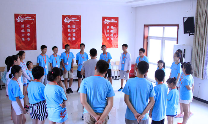 孩子去北京夏令營(yíng)
