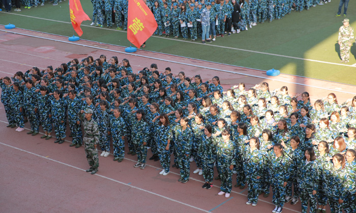 進(jìn)行軍事強(qiáng)化訓(xùn)練活動