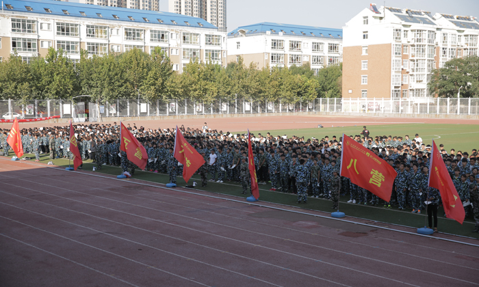 軍事訓(xùn)練開始了