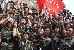 2017年暑假相約名師，共同蛻變