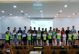 夏令營成果展示