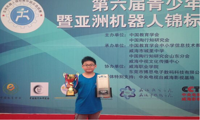 參加航天科技訓練營能夠學到什么？.jpg