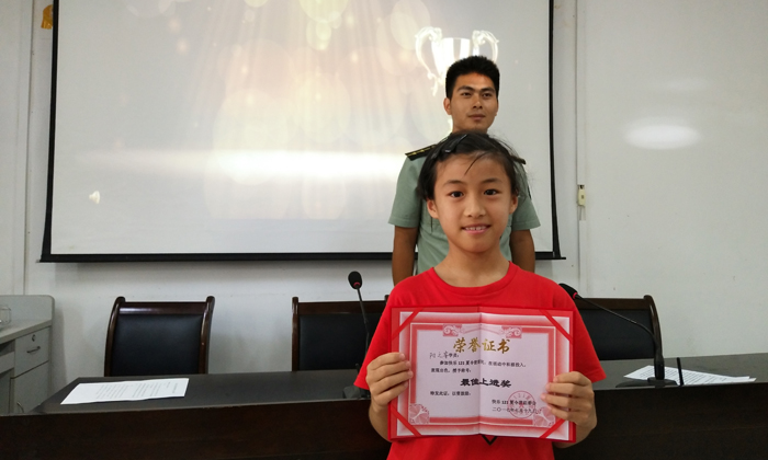 中小學(xué)生科技夏令營(yíng)