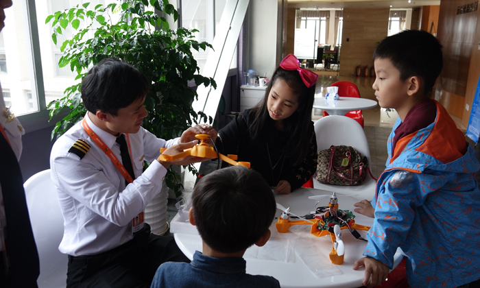 科技夏令營(yíng)