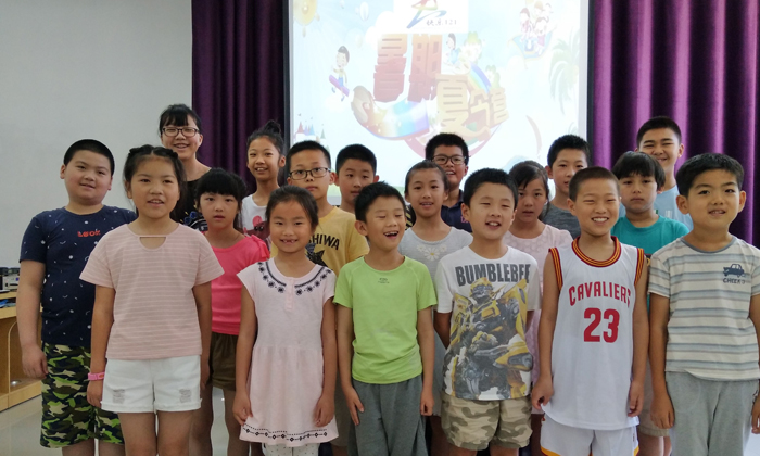 2017快樂121青少年成長營