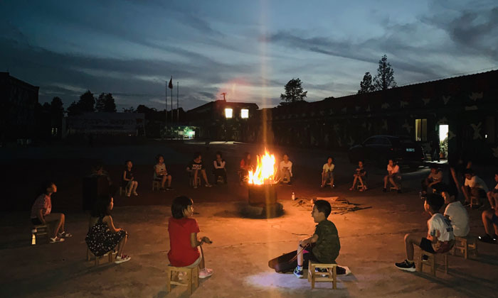篝火晚會(huì)