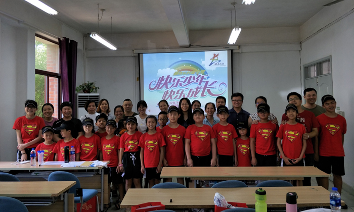 快樂少年  快樂成長