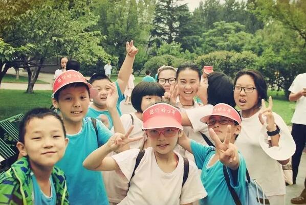 山東適合初中生的夏令營(yíng)