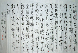 山東青少年國學(xué)培訓(xùn)班學(xué)什么內(nèi)容?