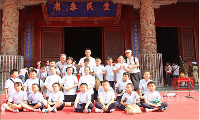 孔廟、孔府、六藝城