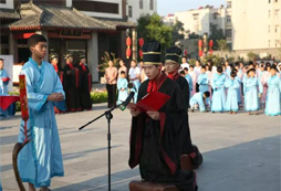 為什么要讓孩子從小接觸國學(xué)教育呢