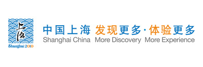 上海世博旅游宣傳口號和形象標(biāo)識（橫）