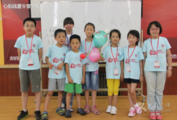 <strong>北京中小學(xué)生口才夏令營(yíng)的費(fèi)用是多少？</strong>