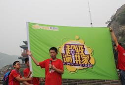 <strong>暑期口才夏令營(yíng)給孩子提供一個(gè)展示自己的平臺(tái)</strong>