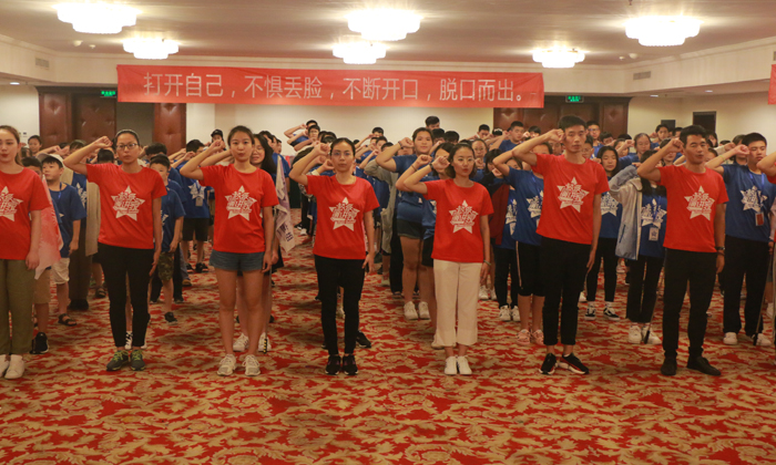 2024暑期演講與辯論夏令營