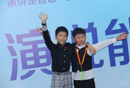 夏令營超級小演說養(yǎng)成最好的舞臺(tái)