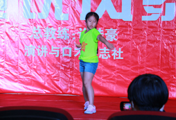 2018演講夏令營(yíng)孩子假期成長(zhǎng)不二之選