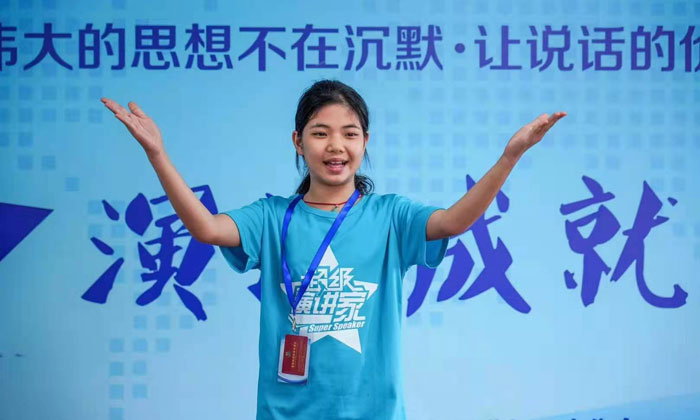 孩子參加演講與口才夏令營有哪些收獲？.jpg
