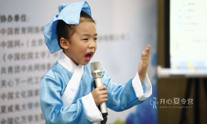 小記者夏令營(yíng)