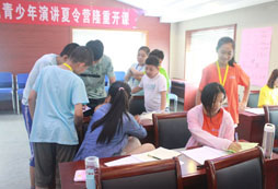 口才夏令營適合什么樣的孩子參加？