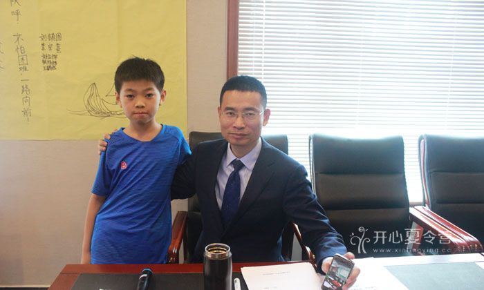 成長口才夏令營