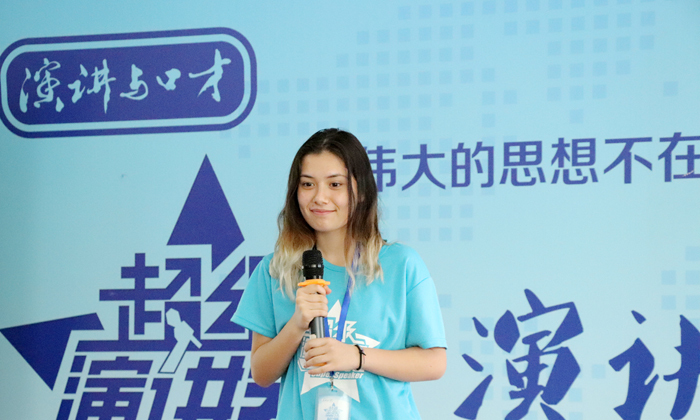國內(nèi)最火的口才夏令營，前3機(jī)構(gòu)推薦！2.jpg
