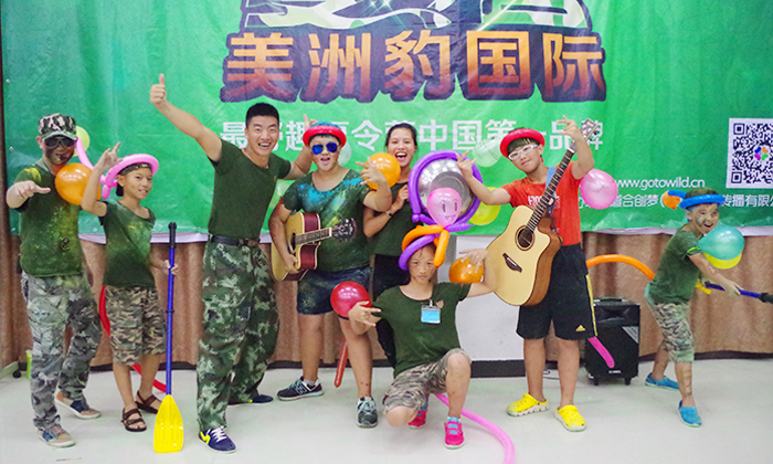 中小學(xué)生口才夏令營(yíng)