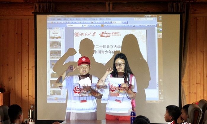 三年級(jí)孩子可以參加口才夏令營嗎？