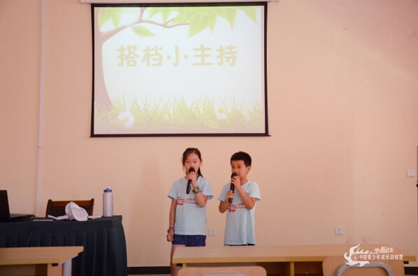 北京超級(jí)口才夏令營適合多大孩子參加？