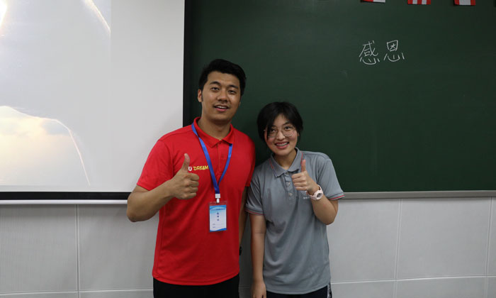 青少年參加口才夏令營(yíng)提升語(yǔ)言表達(dá)能力！.jpg