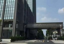 10天左右的聽力口語特訓(xùn)營