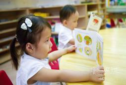 適合兒童參加的英語(yǔ)口語(yǔ)訓(xùn)練營(yíng)