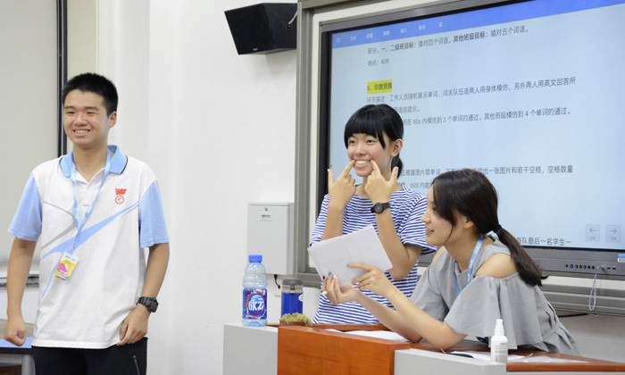 口語(yǔ)夏令營(yíng)課程亮點(diǎn)有哪些？.jpg